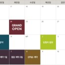 빌리브센트로 이미지