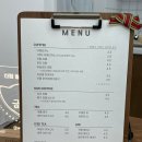 수영다방 네이버블로그