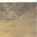 안경너머로보이는세상 이미지