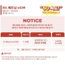 선피크모텔 | 베트남 나트랑 4박 6일 자유여행 | 말톡 이심 호핑투어 0.5박 호텔 피크타임 할인 코드