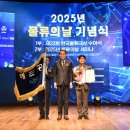 한국물류 - 구미시 수출대로 228 | 한국물류