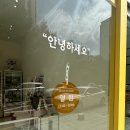 포퍼피(FOR PUPPY) 이미지