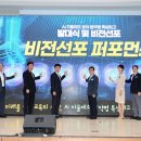 청주공업고등학교 이미지