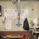 시골막창 송도점 이미지