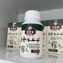 인산가 동군산대리점 이미지