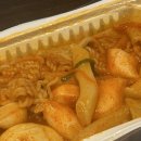 칠보꼬마김밥 | 평범한 일상 속 행복이 좋아