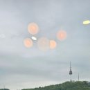수엔190