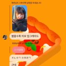 머리숨소리 미용실 이미지