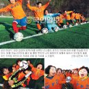 생초체육공원 축구장 이미지