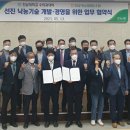 협동동물병원 이미지