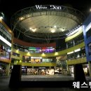 고양누리길 7코스 호수누리길 | 고양누리길7코스:호수