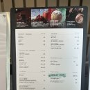 오프베이커리 | 부산 서면 카공하기 좋은 대형카페 오프커스 베이커리 카페 후기(좌석, 빵 등)