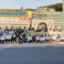 대천 초등학교 이미지