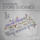 프로스펙스 군산점 | 광명 롯데 프리미엄아울렛 / 입점브랜드 / 영업시간