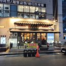 성산상회 이미지