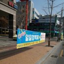 아카데미당구클럽 이미지