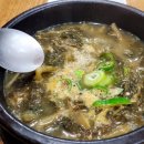 안동명가숯불갈비 이미지