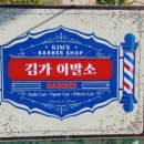 마디가정의학과의원 이미지