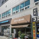 알프스프라임 이미지