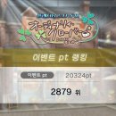 클로버투어 이미지