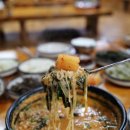 쌍둥이네매운탕 이미지