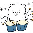 혜영반점 이미지