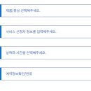 위니아서비스동부산 이미지