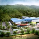 (주)유진건축사사무소 이미지