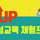 답내초등학교 이미지