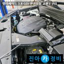 구미카센타 이미지