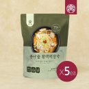한촌설렁탕 - 서구 북항로32번안길 9-10 | 한촌설렁탕