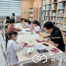 용화초등학교 이미지