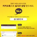 청춘안과의원 이미지