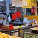 순아분식