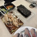 파랑파랑 | 부산 고등어회 맛집 정관 파랑횟집 내돈내산 후기 포장 할인