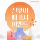 비즈필라테스칠암점