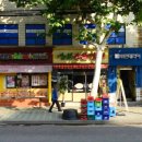 삼보숯불갈비 이미지