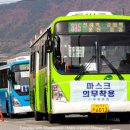 장전주유소 이미지