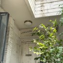 플레인(PLAIN) | 서울 약수역 쇼룸투어 - 비아플레인 Via Plain 쇼룸후기