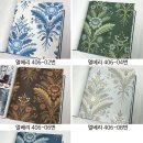 빅토리아풍 디자인 수입벽지 멀베리 406-06번 5color 이미지