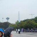 한성백제박물관 이미지