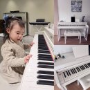 (주)크라우져 | 온 가족 함께쓰기 좋은 입문용피아노, 뮤디스 MF-300L