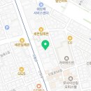 대신장모텔