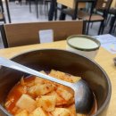 콩나물국밥집 | [다산동맛집] 24전주콩각시 가성비 콩나물국밥집 후기