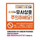 H3118 이미지