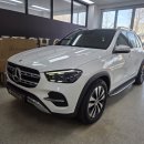 플러스앤고 | 벤츠 GLE 페이스리프트 스탑앤고 삭제 코딩, 엠비언트 3종세트