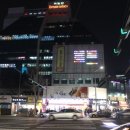신한악기