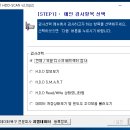 지엠컴퓨터 이미지