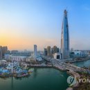 서호물산
