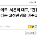 디어바게트 - 달성군 논공로9길 87 | 디어바게트
